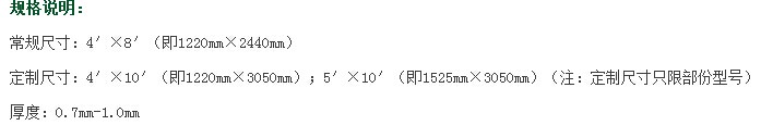QQ图片20140621115008.jpg QQ图片20140621115008.jpg