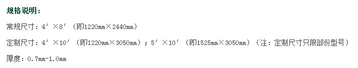 QQ图片20140703094618.jpg