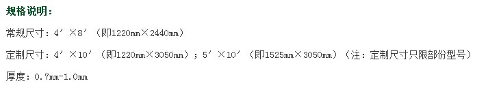 QQ图片20140707105113.jpg