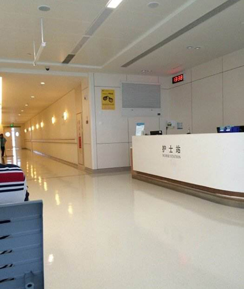 采用好色先生网站防火板装修的香港大学深圳医院护士站 采用好色先生网站防火板装修的香港大学深圳医院护士站