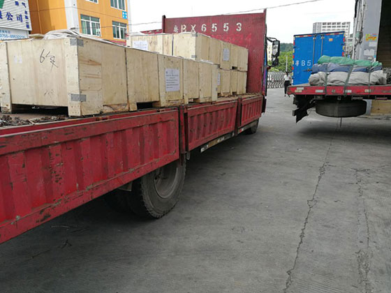 好色先生网站出货产品