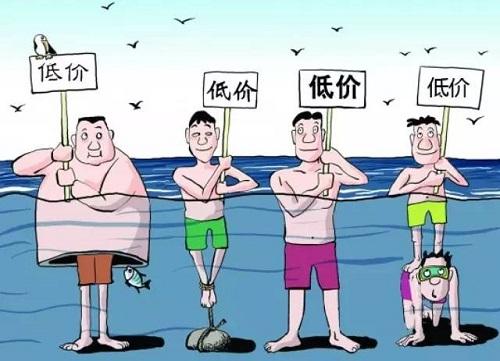 贴面板材行业恶性价格竞争 贴面板材行业恶性价格竞争