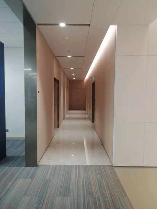 前海嘉里中心