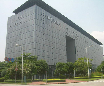 深圳软件大厦 深圳软件大厦