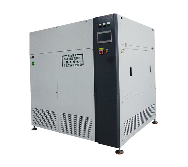 好色先生TV下载安装蒸发器 好色先生TV下载安装蒸发器